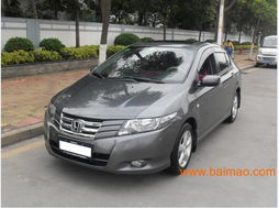 二手車網(wǎng)專業(yè)辦理廈門汽車過戶,二手車網(wǎng)專業(yè)辦理廈門汽車過戶生產(chǎn)廠家,二手車網(wǎng)專業(yè)辦理廈門汽車過戶價格