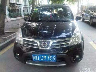 廈門保險深入二手車市場