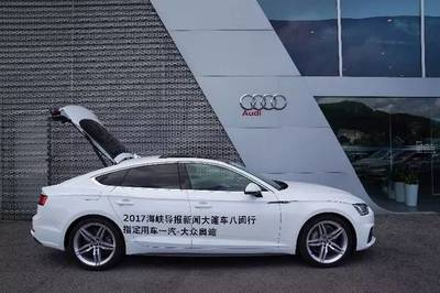 廈門 青山綠水茶香間，二手車優惠享不停