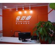 廈門(mén)二手車(chē)市場(chǎng)精選 主流平臺(tái)產(chǎn)品庫(kù)推薦與購(gòu)車(chē)指南