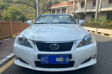 廈門(mén)二手車(chē)淘車(chē)指南 如何獲取真實(shí)車(chē)源與精準(zhǔn)報(bào)價(jià)